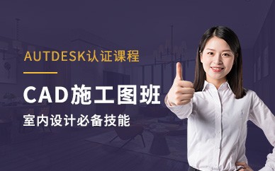 深圳天琥设计培训学校