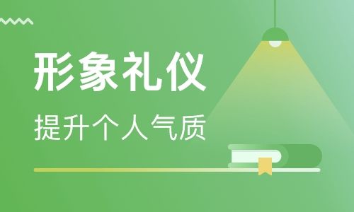 长沙新励成口才培训学校