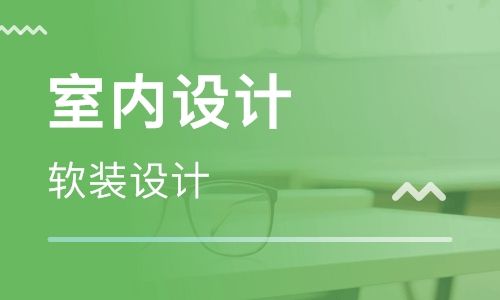 衡阳恒企会计培训学校