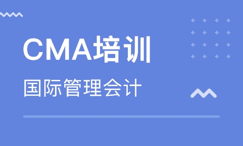 怀化恒企会计培训学校