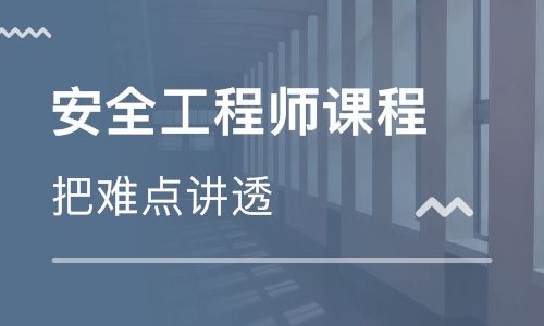 益阳优路教育