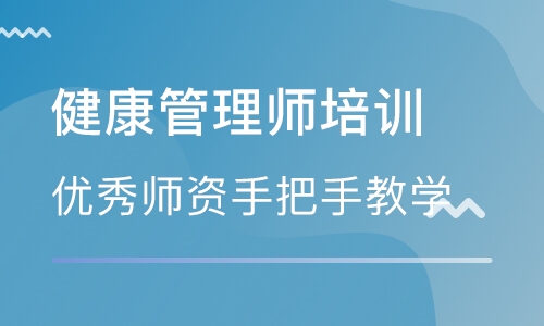 邵阳优路教育学校地址