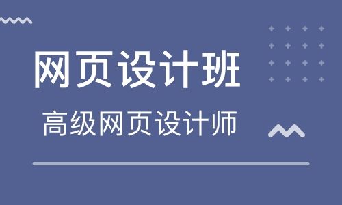 洛阳天琥设计培训学校