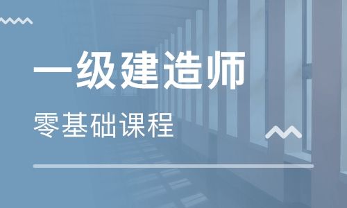 湘潭优路教育