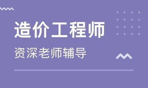 海口优路教育