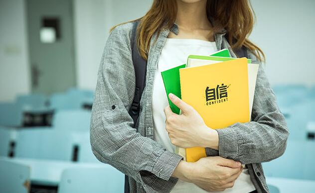 珠海恒企会计培训学校