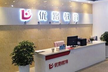 广安优路教育-校区环境