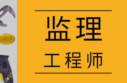 遵义优路教育