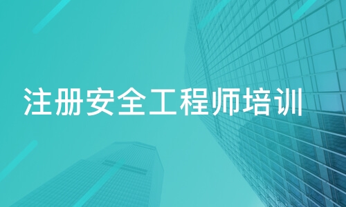 新乡优路教育