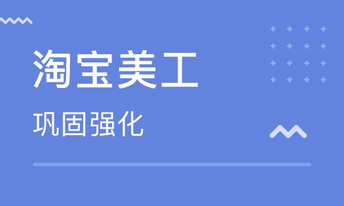 郑州天琥设计培训学校