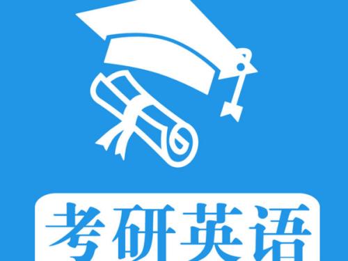郑州朗阁雅思培训学校