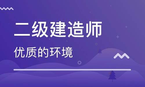 信阳优路教育