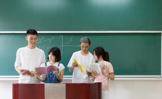 兰州仁和会计培训学校