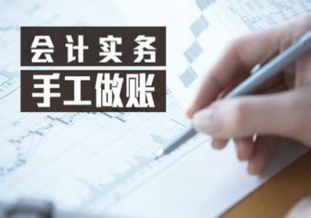 开封恒企会计培训学校