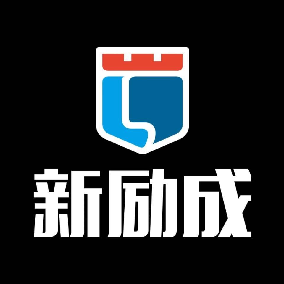 贵阳新励成口才培训学校