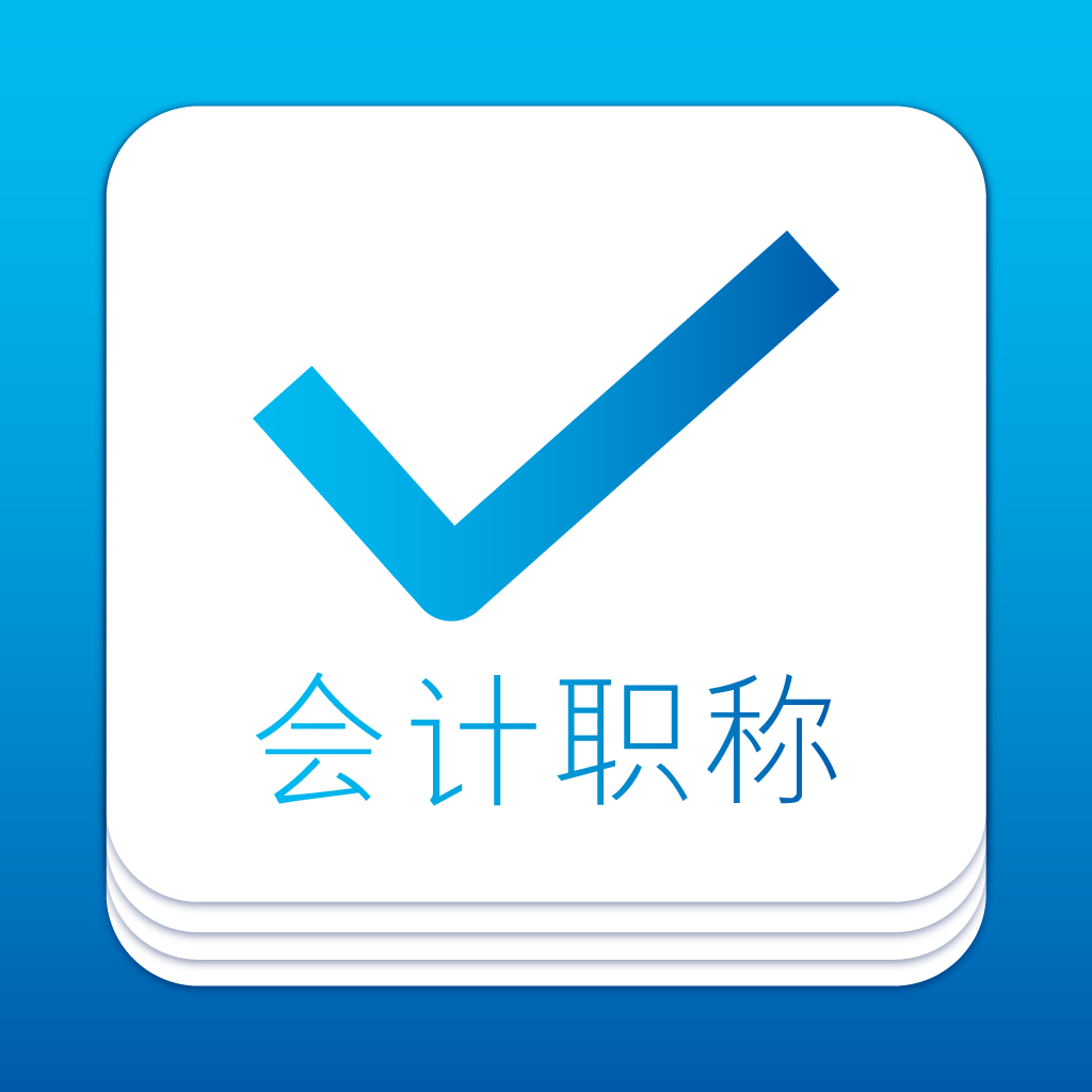 开封恒企会计培训学校