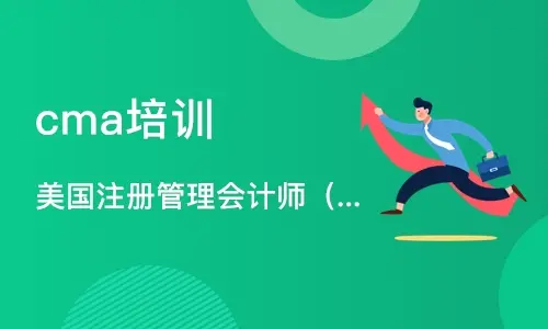 许昌恒企会计培训学校