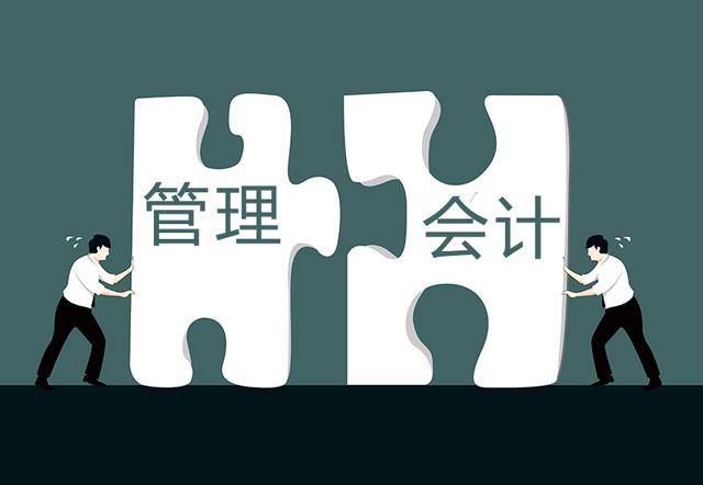 洛阳恒企会计培训学校