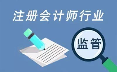 开封恒企会计培训学校