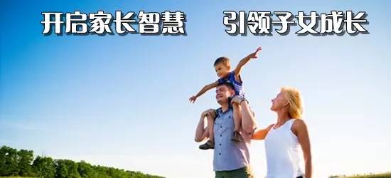 贵阳新励成口才培训学校