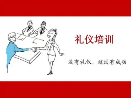 九江新励成口才培训学校