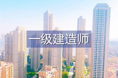 驻马店优路教育