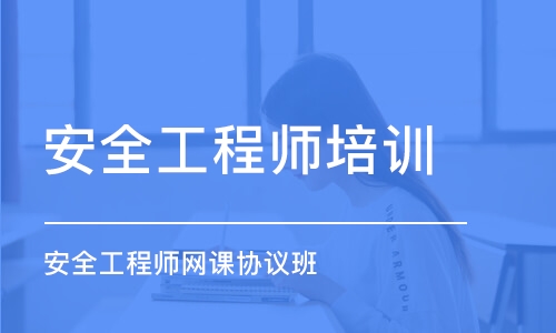 焦作优路教育