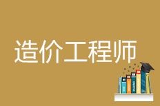 娄底优路教育