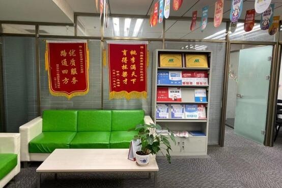 广安优路教育-机构环境