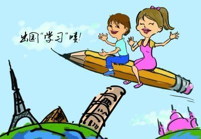 郑州新航道雅思培训学校