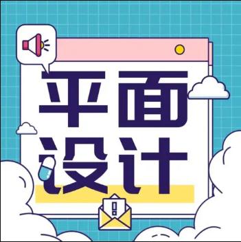 无锡天琥设计培训学校