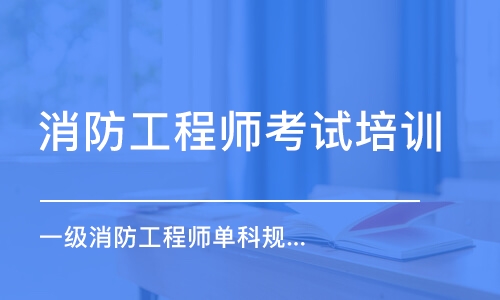 新乡优路教育