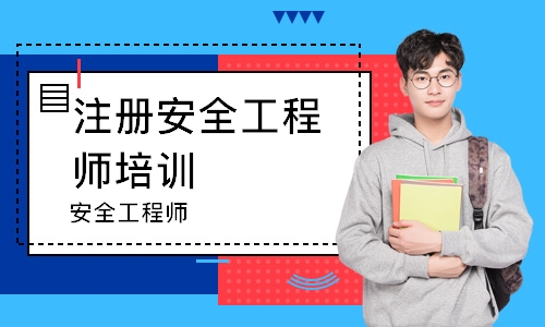 驻马店优路教育 驻马店优路教育