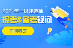 郑州优路教育