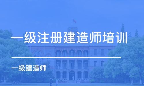 台州学天教育