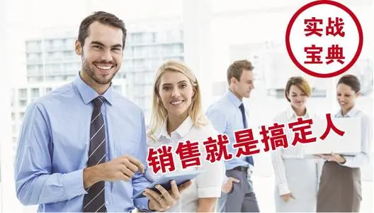 宁波新励成口才培训学校