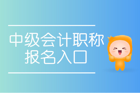 开封恒企会计培训学校