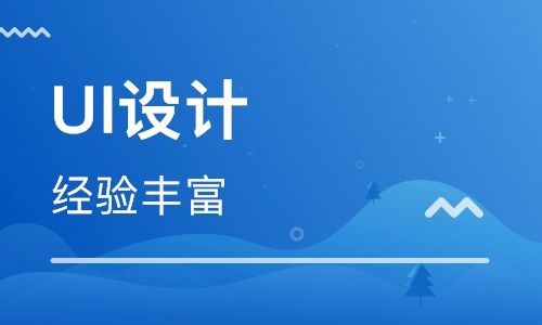 郑州天琥设计培训学校