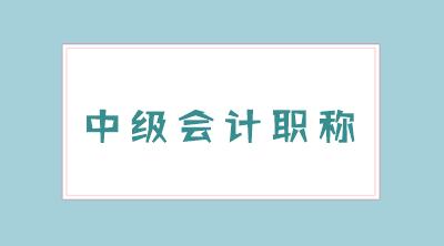 温州恒企会计培训学校