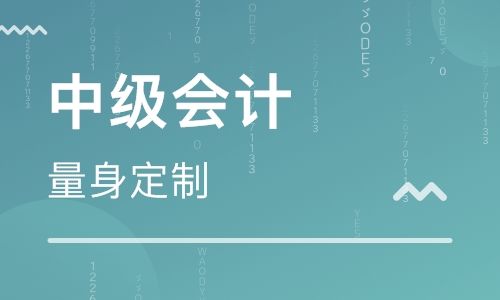 宜昌仁和会计培训班