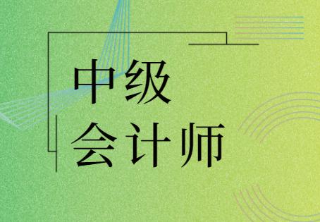 汝州恒企会计培训学校