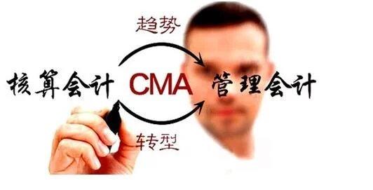郑州恒企会计培训学校