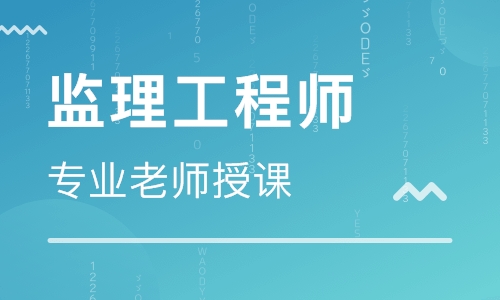 安阳优路教育