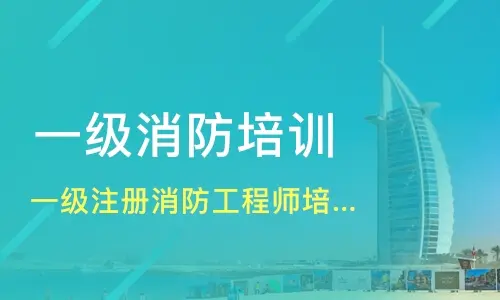 焦作优路教育