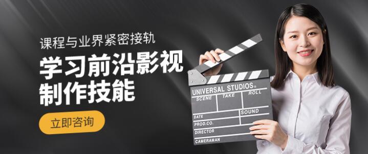 上海火星时代培训学校