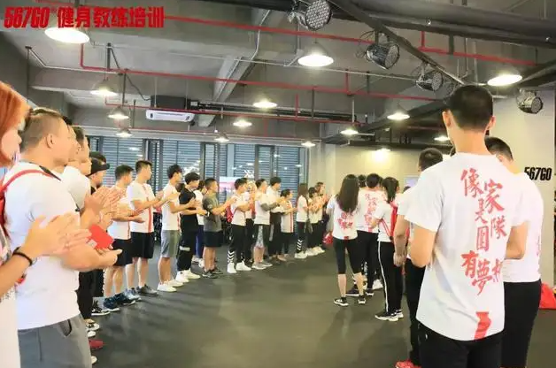 西安567go健身教练培训学校