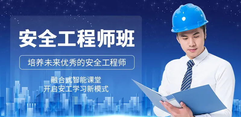 济南优路教育