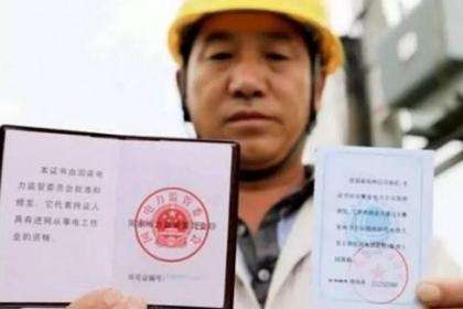 荆门优路教育