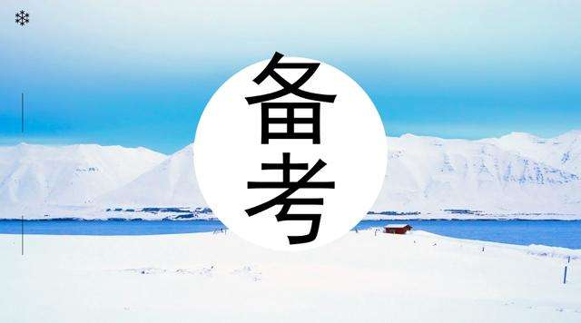 孝感优路教育