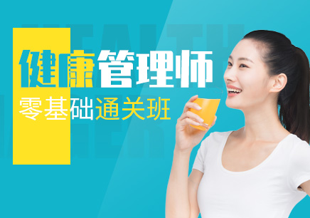 黄石优路教育